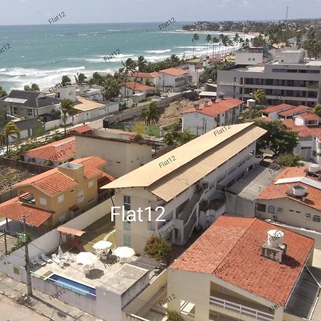 Flat Cupe Beach - Pôrto das Galinhas מראה חיצוני תמונה